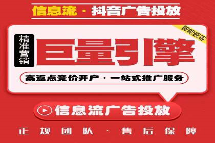 投资新手段：开户高返点成功案例集锦